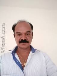 VIJ3618  : Sonar (Marathi)  from  Mumbai