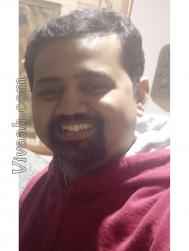 VIJ8695  : Kayastha (Bihari)  from  Manchester (New Hampshire)