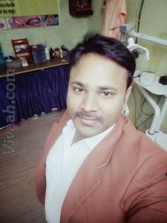 VIK4769  : Brahmin Saryuparin (Awadhi)  from  Lucknow