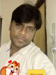 VIK9596  : Uppara (Telugu)  from  Adoni