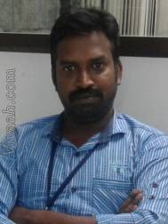 VIL0148  : Parkava Kulam (Tamil)  from  Tiruppur