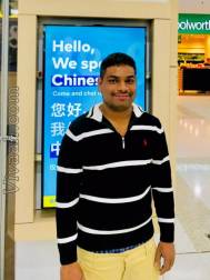 VIL0811  : Besta (Telugu)  from  Sydney