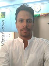 VIL1175  : Adi Dravida (Marathi)  from  Port Blair
