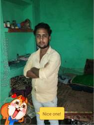 VIL2331  : Rajput (Bihari)  from  Gopalganj