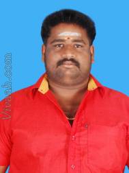 VIL5685  : Mukulathur (Tamil)  from  Aruppukkottai