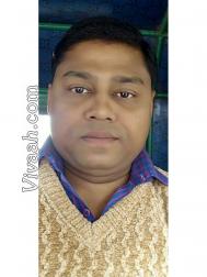 VIL9060  : Brahmin (Bengali)  from  Kolkata