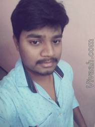 VIM0884  : Rajaka (Telugu)  from  Hyderabad