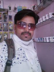 VIN2559  : Oswal (Hindi)  from  Udaipur
