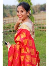 VIN2900  : Kashyap (Assamese)  from  Tezpur