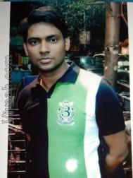 VIN8145  : Ansari (Urdu)  from  Kolkata