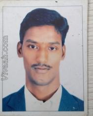 VIP0854  : Goud (Telugu)  from  Palasa