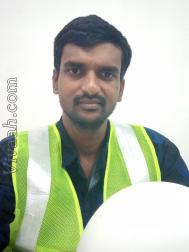 VIP1109  : Other (Marathi)  from  Nagpur