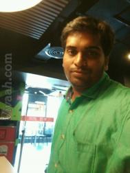 VIP1332  : Besta (Telugu)  from  Kottagudem