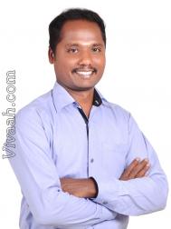 VIP2846  : Kongu Vellala Gounder (Tamil)  from  Erode