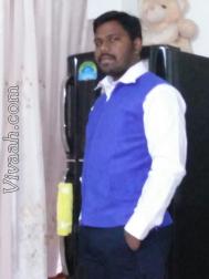 VIP3008  : Born Again (Telugu)  from  West Godavari