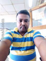 VIP3947  : Ahom (Assamese)  from  Golaghat
