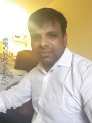 VIP4264  : Sheikh (Urdu)  from  Pune