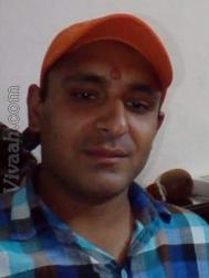 VIP4301  : Brahmin (Punjabi)  from  Ludhiana