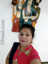 VIP5825  : Maratha (Marathi)  from  Virar