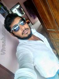 VIP8660  : Syrian Catholic (Malayalam)  from  Cochin