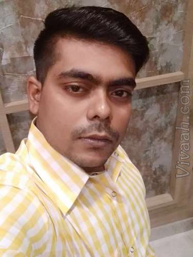Bengali Mahishya Hindu 34 Years Groom/Boy Howrah. | Matrimonial Profile VIQ7232 - Vivaah Matrimony Bengali Mahishya Hindu 34 Years Groom/Boy Howrah. | Matrimonial Profile VIQ7232 - Vivaah Matrimony