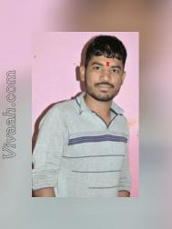 VIR0234  : Maratha (Marathi)  from  Ahmednagar