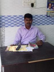 VIR0523  : Parkava Kulam (Tamil)  from  Chennai