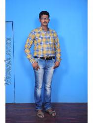 VIR3385  : Besta (Telugu)  from  Nellore