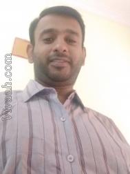 VIR4269  : Other (Kannada)  from  Mysore