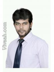 VIR7505  : Marvar (Tamil)  from  Thenkasi