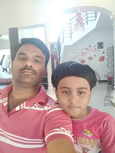 Kannada Korama Hindu 35 Years Groom/Boy Arsikere. | Matrimonial Profile VIR8793 - Vivaah Matrimony Kannada Korama Hindu 35 Years Groom/Boy Arsikere. | Matrimonial Profile VIR8793 - Vivaah Matrimony