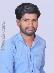 VIS0719  : Vishwakarma (Tamil)  from  Arcot