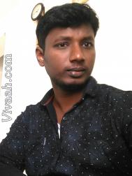VIS2889  : Adi Dravida (Tamil)  from  Vriddhachalam