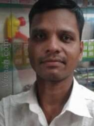 VIS5598  : Koli (Marathi)  from  Mumbai