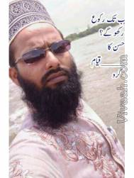 VIS6129  : Syed (Urdu)  from  Kalyan
