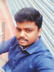 VIS7517  : Adi Dravida (Tamil)  from  Chennai
