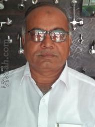 VIS8173  : Sheikh (Urdu)  from  Pune