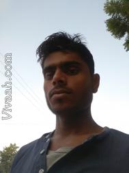 VIS9662  : Baghel (Hindi)  from  Auraiya