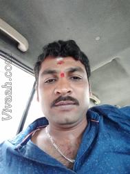 VIT0663  : Gowda (Kannada)  from  Mysore