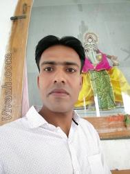 VIT0835  : Brahmin Bhumihar (Bihari)  from  Patna