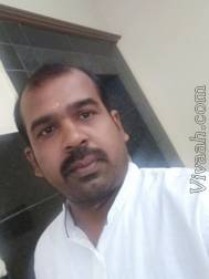 VIT1106  : Chettiar (Tamil)  from  Coimbatore