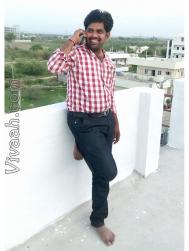 VIT2495  : Mala (Telugu)  from  Kamareddi