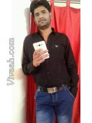 VIT4808  : Agarwal (Hindi)  from  Mandla