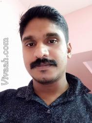 VIT7256  : Other (Malayalam)  from  Palakkad