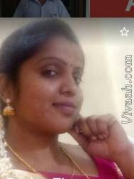 VIT9724  : Kulalar (Tamil)  from  Chennai