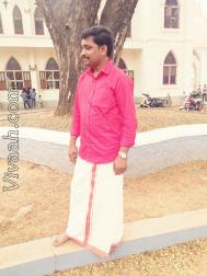 VIU1266  : Reddy (Telugu)  from  Puducherry