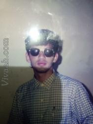 VIU2560  : Ansari (Malayalam)  from  Puttur