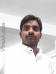 VIU5068  : Valmiki (Telugu)  from  Hospet