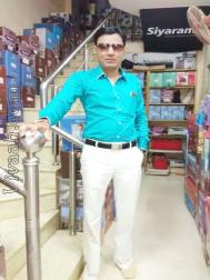 VIU7270  : Sindhi-Sahiti (Hindi)  from  Indore