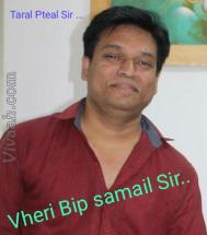 VIU8778  : Patel Leva (Gujarati)  from  Anand